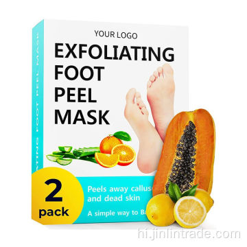 कॉलस रीमूवर पैर छील मास्क स्पा exfoliating